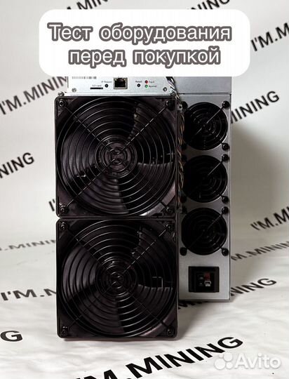 Antminer L9 16000mhs на гарантии