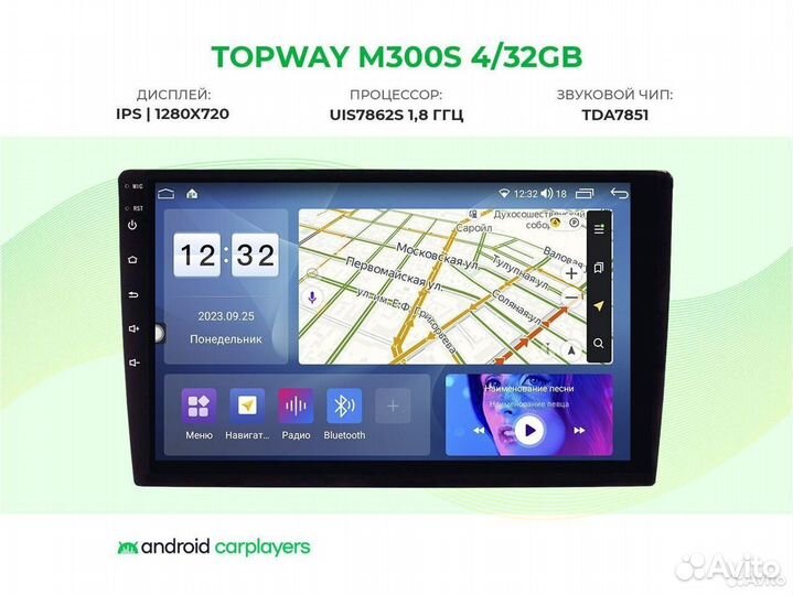 Магнитола android 4.32 Toyota Camry 30 2001-2006