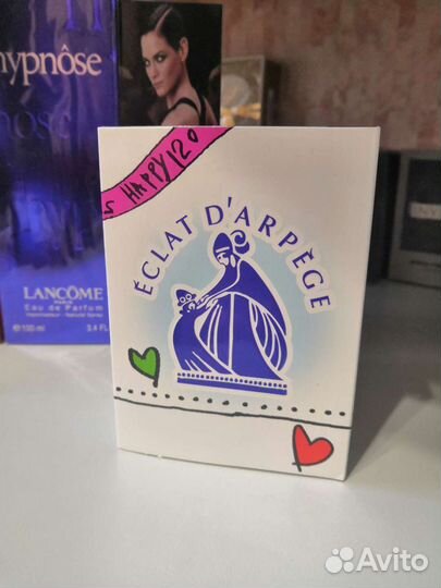 Духи для женщин с доставкой