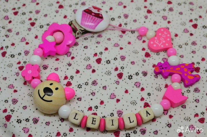 Держатели именные для соски пустышки