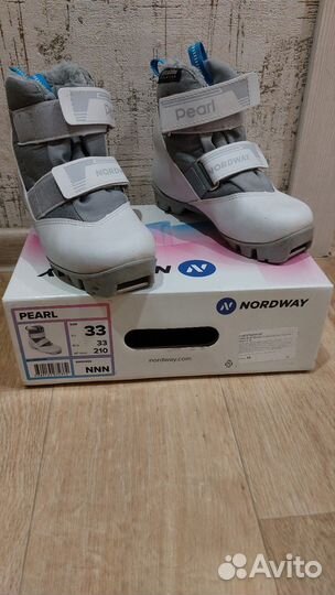 Лыжные ботинки