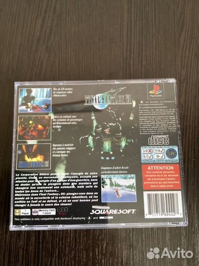 Final Fantasy VII (3CD) на PlayStation 1