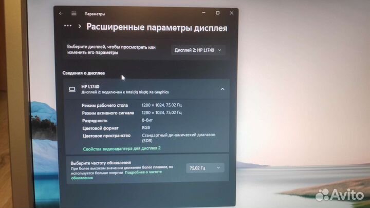 Монитор hp lp1740 (17