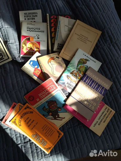 Книги, брошюры, спорт, здоровье