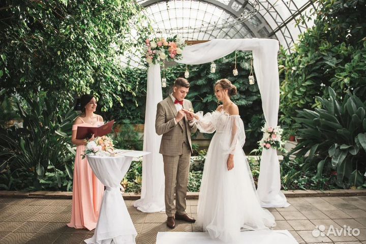 Выездная регистрация, аренда свадебной арки