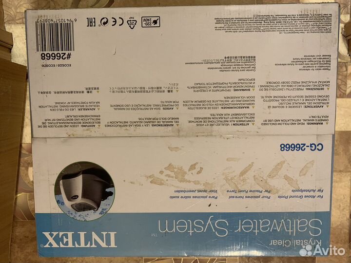 Хлорогенератор intex