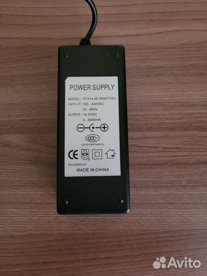 Зарядное устройство для ноутбука