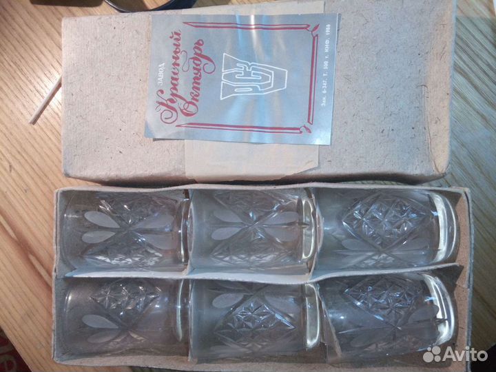 Набор рюмок новый