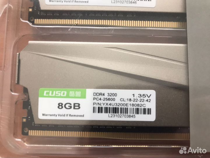 DDR4 16GB 3200