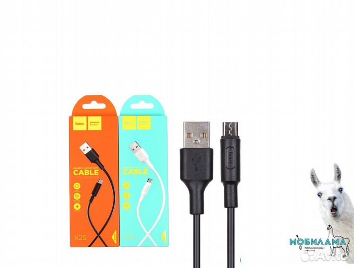 Кабель Micro usb Hoco X25 (оригинал) 2A - 1 метр
