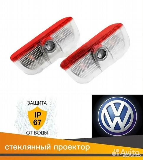 Подсветка в штатное место двери для Volkswagen