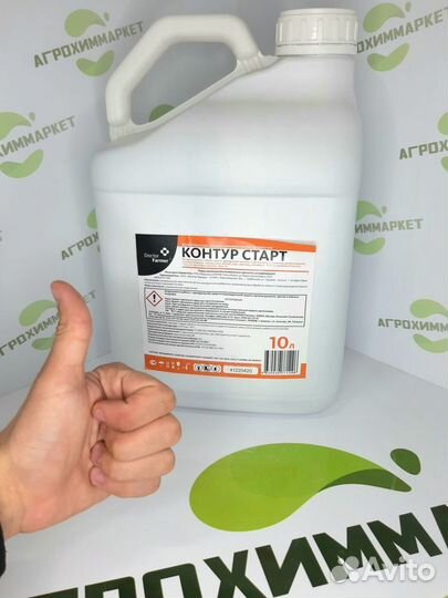 Контур старт комплексное удобрение