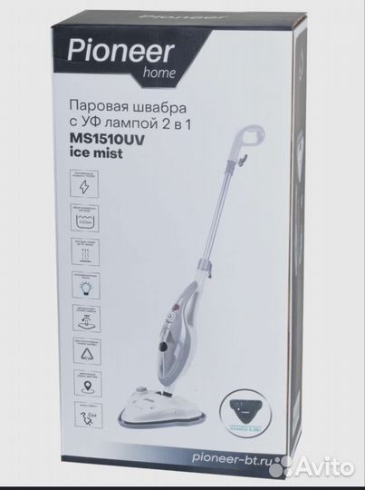 Паровая швабра