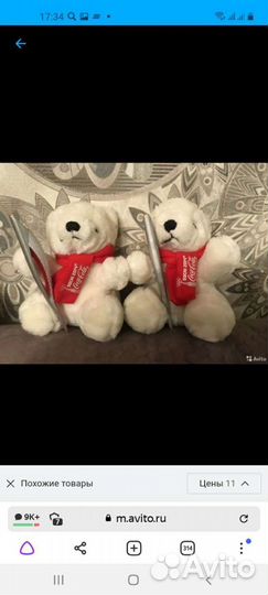 Мишка кока кола олимпийский новый