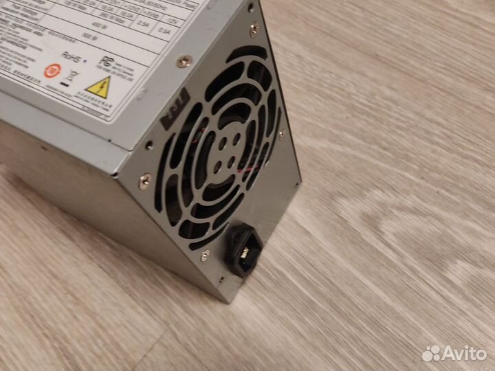 Блок питания 450w