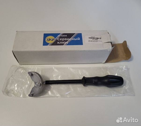 Сьёмник стойки Амортизатора Mercedes W211