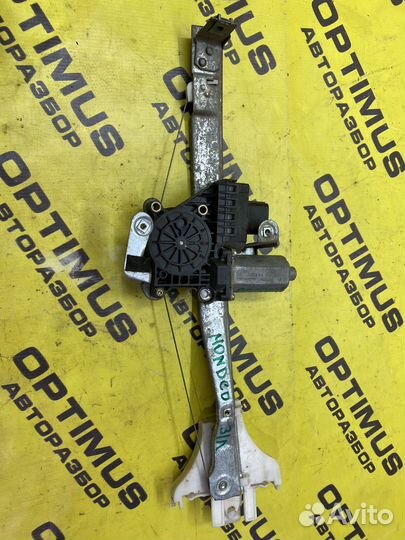 Стеклоподъемник задний левый Ford Mondeo 3