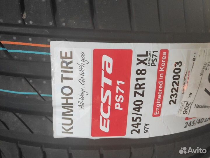 Kumho Ecsta PS71 245/40 R18 97Y