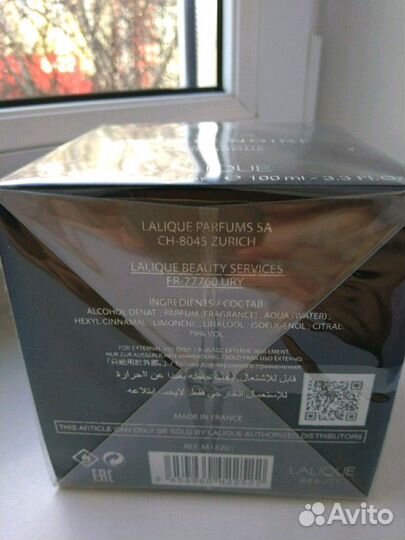 Еncre Noir от Lalique 100ml из Германии