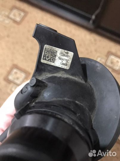 Термостат bmw f30