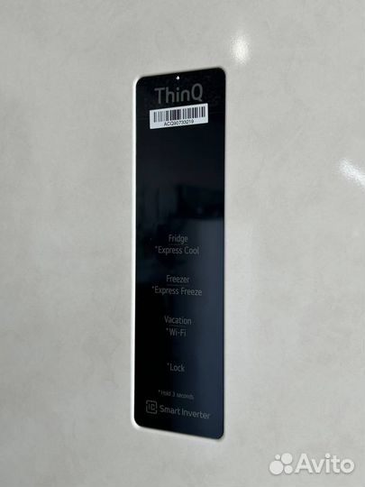 Холодильник LG 569 Широкий (РАССРОЧКА)