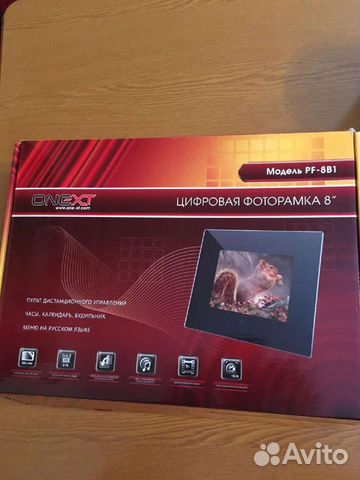 Цифровая фоторамка