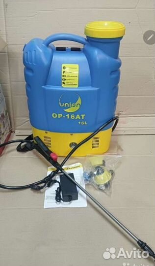 Опрыскиватели аккумуляторные