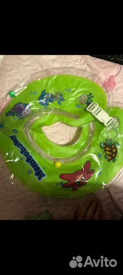 Круг для купания
