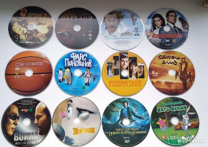 DVD-диски 53 шт