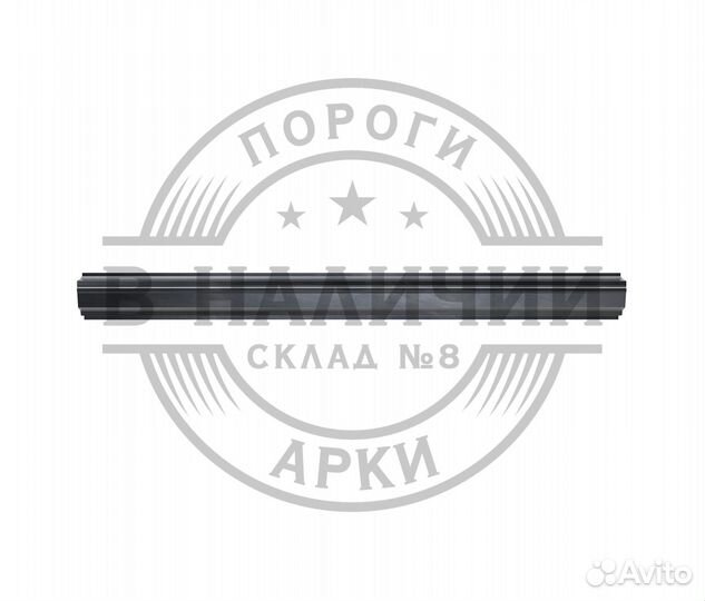 Ремонтный порог правый Hyundai Santa Fe