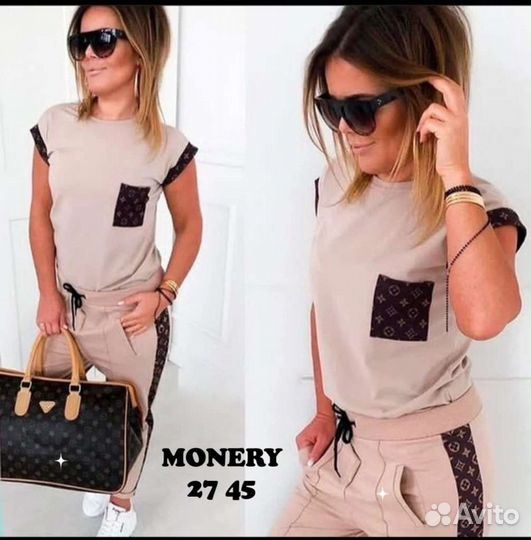 Костюм женский