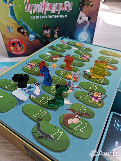 Имаджинариум Союзмультфильм