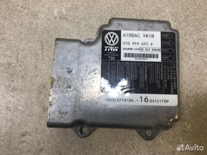 Блок управления airbag Skoda Superb 2 3T