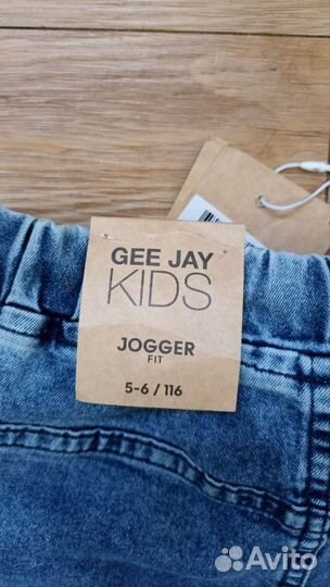 Джинсы для мальчика 116 новые