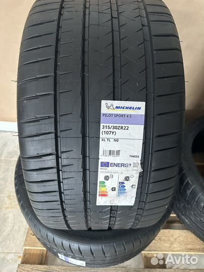 Летние шины Porsche Cayenne E3 285/35R22 315/30R22