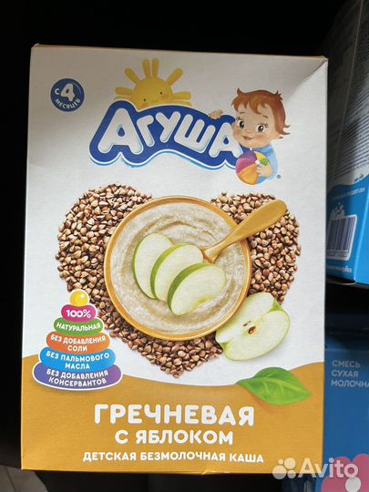 Агуша пюре, каши, смесь набор