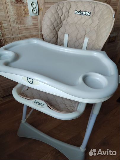 Столик для кормления babyton