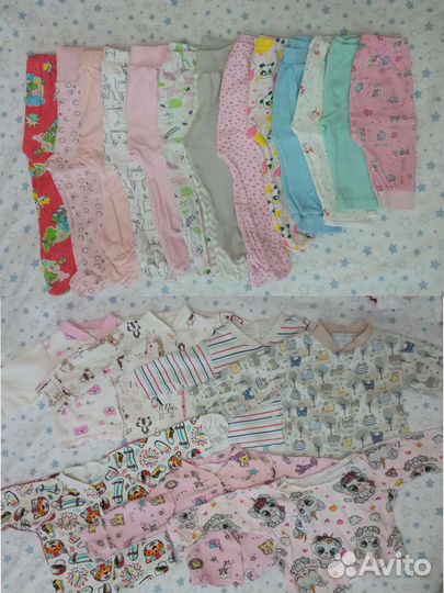 Детские вещи пакетом для девочек 0-3