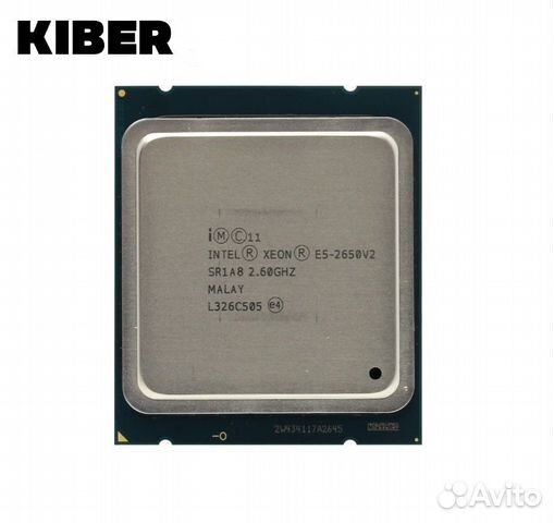 Процессор 2011 Intel Xeon E5-2650V2 ** 2.6 GHz **