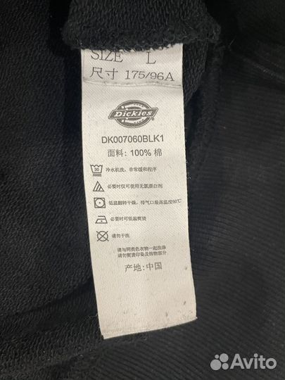 Худи Dickies Big Logo оригинал