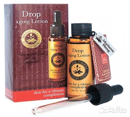 Антивозрастной лосьон сыворотка Мадам Хенг