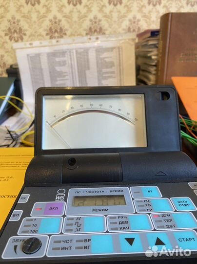 Аппарат «мини-эксперт-дт»