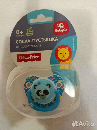 Пустышка 0-6 мес