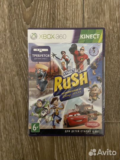 Игры на Xbox 360