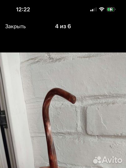 Винтажный зонт