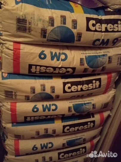 Плиточный клей ceresit см 9