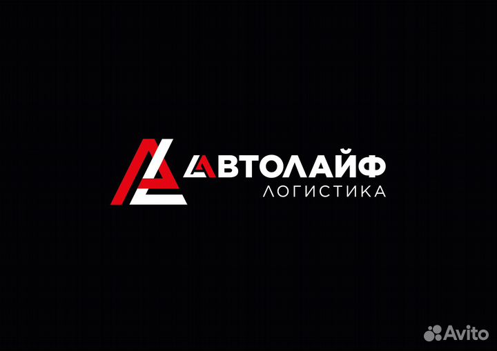 Водитель категории Е (график 15/15, 20/10)