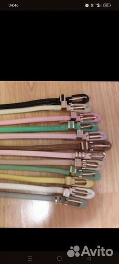 Ремень женский