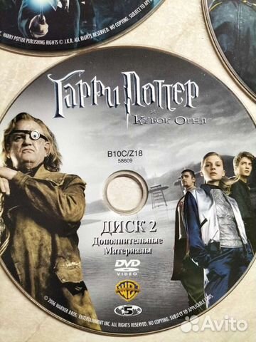 Dvd диски Гарри Поттер лицензионные