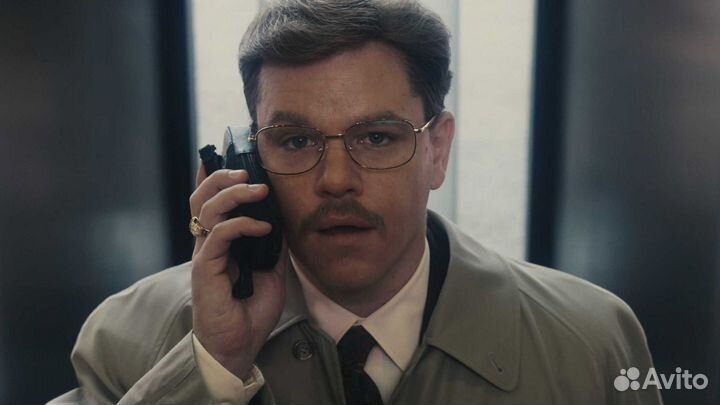 Информатор (DVD)